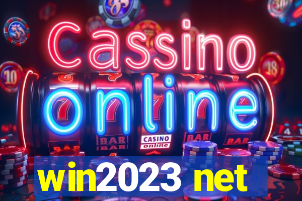 win2023 net